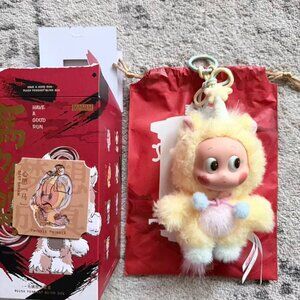 Pop Mart Have a Good Run Plush Pendant – Best Dream (Twinkle Twinkle)